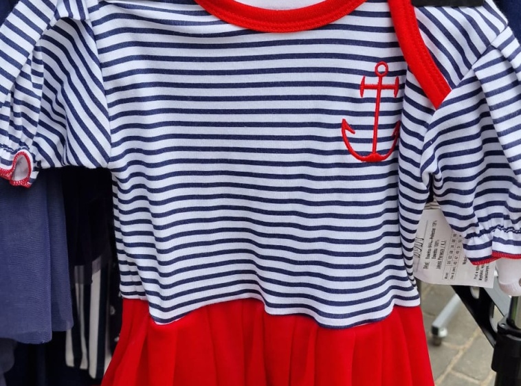 Sklep z morskimi ubrankami dla dzieci